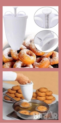 шприц за понички