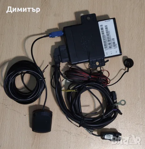 Meta System SAT RC 09 GPS , снимка 4 - Части - 47025793