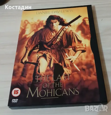 DVD филми. Pirates of Caribbean:Three Movie Collections, The Last of the Mohicans, снимка 6 - DVD филми - 47899681