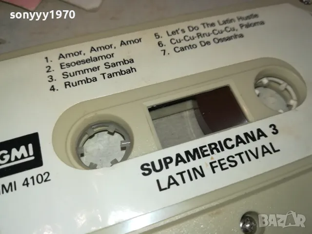 SUPAMERICANA 3 LATIN FESTIVAL-ORIGINAL TAPE 2012241806, снимка 4 - Аудио касети - 48418104