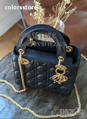 Чанта Christian Dior код VL 330, снимка 2 - Чанти - 33640395