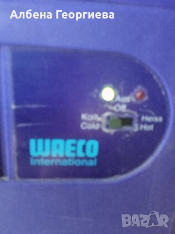 Хладилна чанта Waeco 12 V, снимка 4 - Хладилни чанти - 46432408