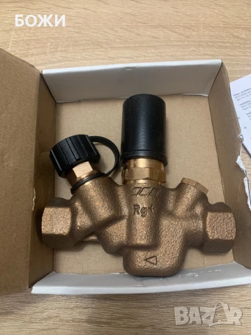 Kemper Multi-Therm DN15 – оригинален вентил, Германия