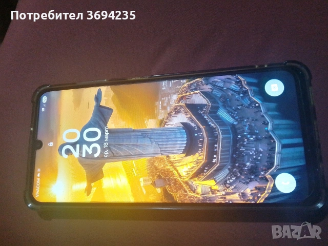 Samsung galaxy a06 5g 128 gb 4ram