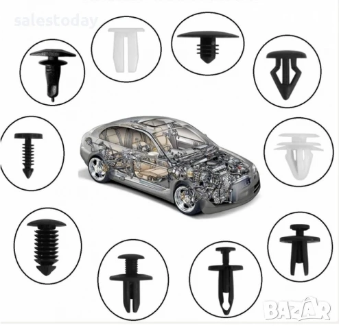 Щипки за кола+ инструмент за демонтаж, 421бр копки в кутия