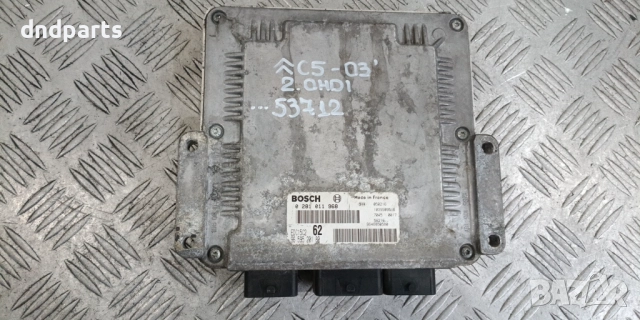 Компютър Citroen C5 2.0HDI 2003г. 0281011968 9659520180	