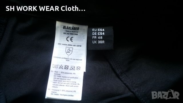 BLAKLADER 1522 Craftsman Pants 4-Way Stretch размер 54 / XL еластичен работен панталон W4-143, снимка 16 - Панталони - 45573618