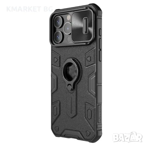 Apple iPhone 15 Pro Max Удароустойчив NILLKIN CamShield/ Ring Holder Калъф и Протектор, снимка 5 - Резервни части за телефони - 47189258