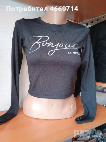 дамски топ , снимка 2 - Блузи с дълъг ръкав и пуловери - 52666345