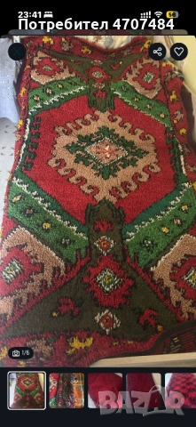 Китеници, снимка 6 - Други - 53079459