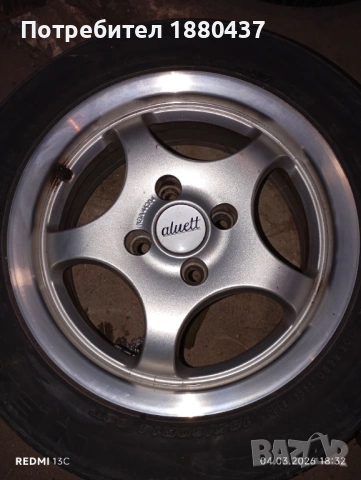 Алуминиеви джанти 14", снимка 2 - Гуми и джанти - 53712990