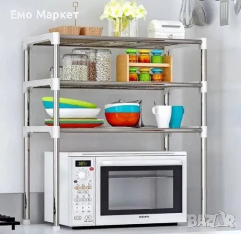 Етажерка за кухня с три рафта "Материал: Супер здрав ABS и неръждаема стомана , снимка 8 - Етажерки - 49921558