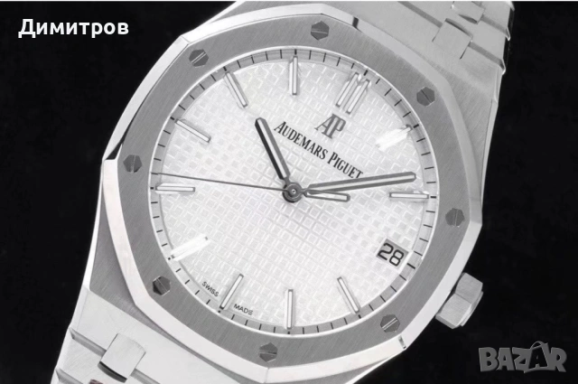 Наличен! Audemars Piguet ROYAL OAK, Ref. 15500ST.OO.1220ST.01, снимка 7 - Мъжки - 53071690