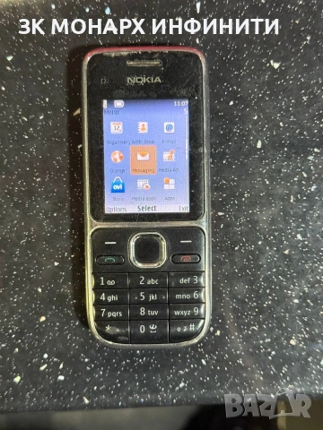 Телефон Nokia c2