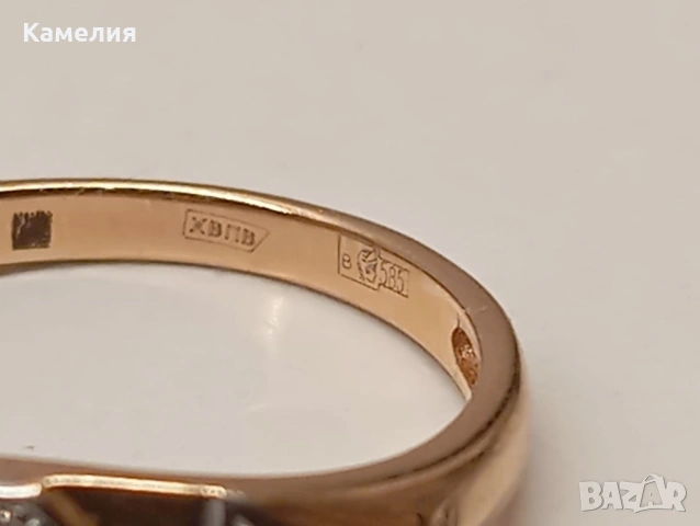 Руско злато , снимка 12 - Пръстени - 53532696