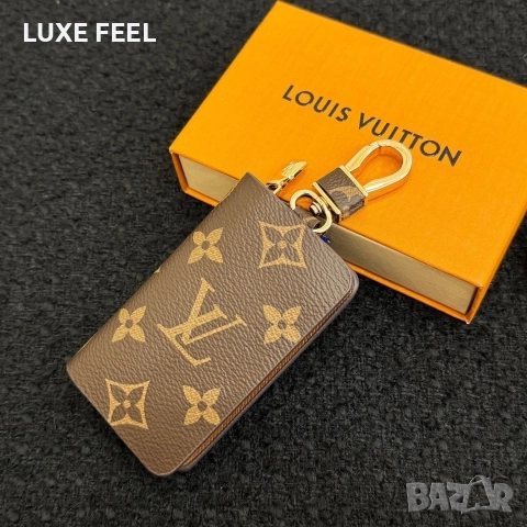 Ключодържатели - Естествена Кожа ⚜️ Louis Vuitton , снимка 10 - Подаръци за мъже - 52975947
