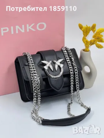 Дамски Кожени Чанти PINKO , снимка 1 - Чанти - 46952174