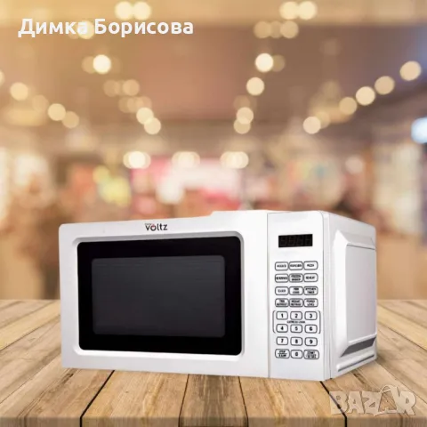 Микровълнова фурна Voltz OV1443D, 700W, 20л., 10степени на мощност, 2 ГОДИНИ ГАРАНЦИЯ, снимка 2 - Микровълнови - 48080025