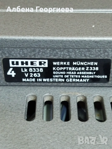 Ролков магнетофон UHER VARIOCORD 263, снимка 10 - Декове - 53824351