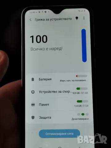 Samsung Galaxy A20e , снимка 2 - Samsung - 50132797