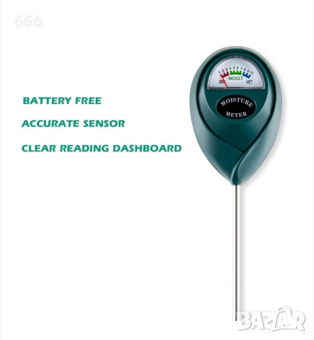 Влагомер за почва, тестер за влажност на растения, неръждаема стомана, без батерии, снимка 3 - Други - 54022075