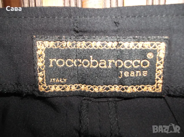 Пола ROCCOBAROCCO JEANS 