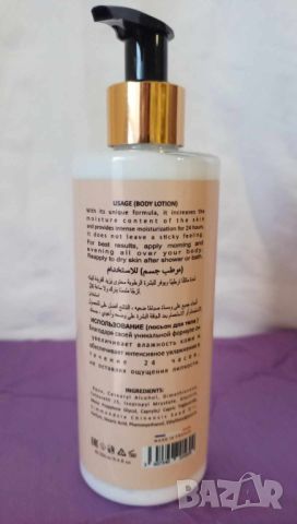 BODY LOTION/ЛОСИОН ЗА ТЯЛО CLOE с парфюм 250 мл., снимка 2 - Козметика за тяло - 45657258