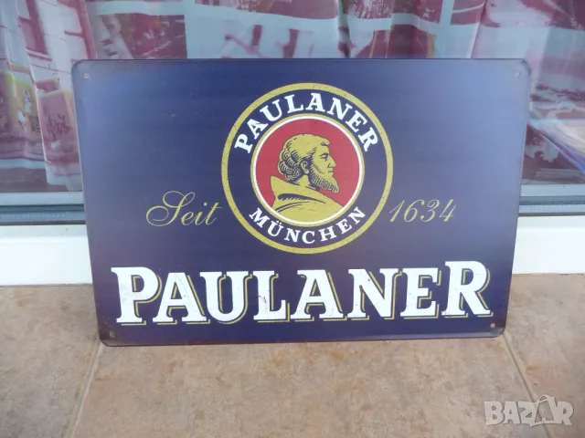 Метална табела бира Paulaner Munchen немска Мюнхен мътна светло тъмно, снимка 1 - Рекламни табели - 47122907