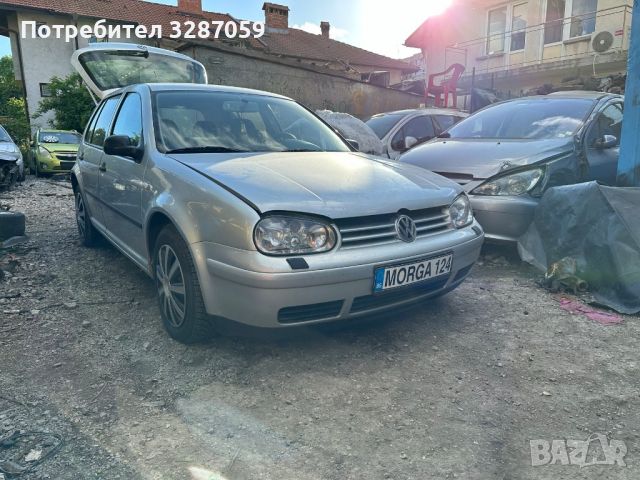 Vw Golf 4 на части, снимка 1 - Автомобили и джипове - 45445254