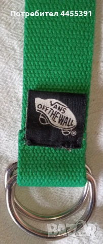 Колан Vans.109 см, снимка 2 - Колани - 50729369