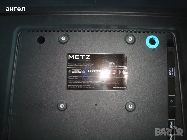 Телевизор LED METZ 32 инча, снимка 3 - Телевизори - 48548559