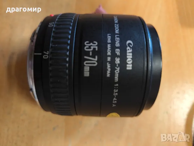 обектив Canon за части , снимка 1 - Обективи и филтри - 48615453