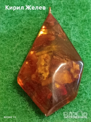 Винтидж висулка голям КЕХЛИБАР уникат перфектно състояние за КОЛЕКЦИОНЕРИ 45604, снимка 3 - Колиета, медальони, синджири - 52884507