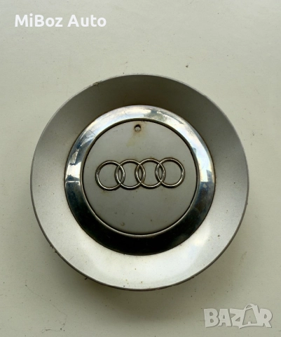 Капачка централен отвор Audi 