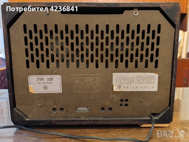 Радио - ретро , снимка 4 - Други - 50902358