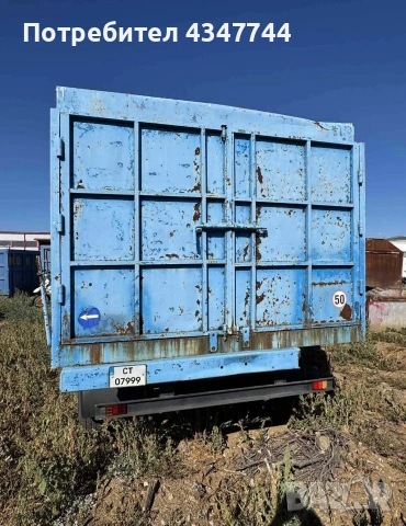 Самосвално ремарке 15 тонно. , снимка 5 - Ремаркета - 53093777