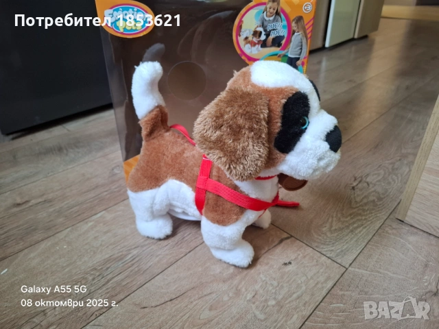 Интерактивно куче Samby, снимка 2 - Други - 53834115