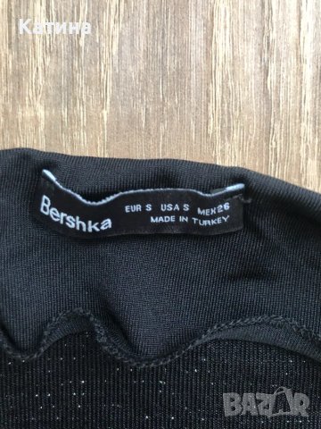 Bershka блестяща рокля, снимка 2 - Рокли - 47486607