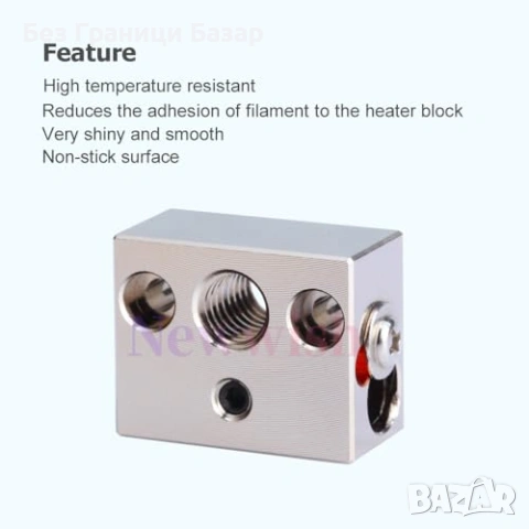 Нов Меден hotend 300°C с 0.4 мм дюза за Ender 3 S1 и CR-10 Smart Pro, снимка 6 - Друга електроника - 54110478