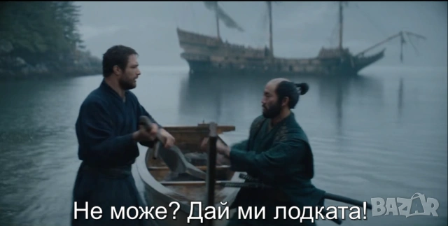 ШОГУН-Сериалът 2024 г. и от 1980 г. на Флашка или дискове МР4 формат, снимка 9 - Приключенски - 54219739