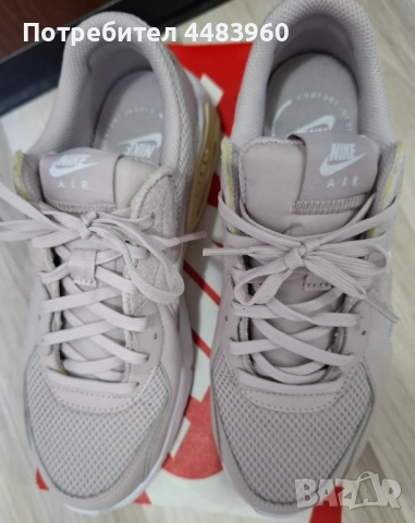 Маратонки Nike Air Max , снимка 2 - Маратонки - 54268498