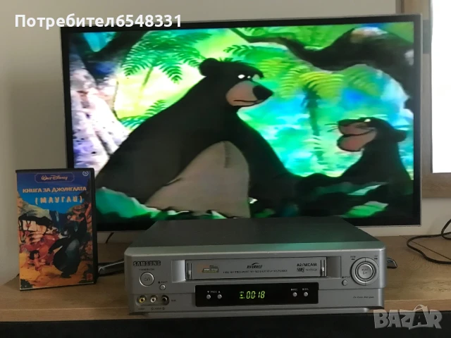 Видеокасета Маугли & Вятър във Върбите , снимка 11 - Анимации - 51101247