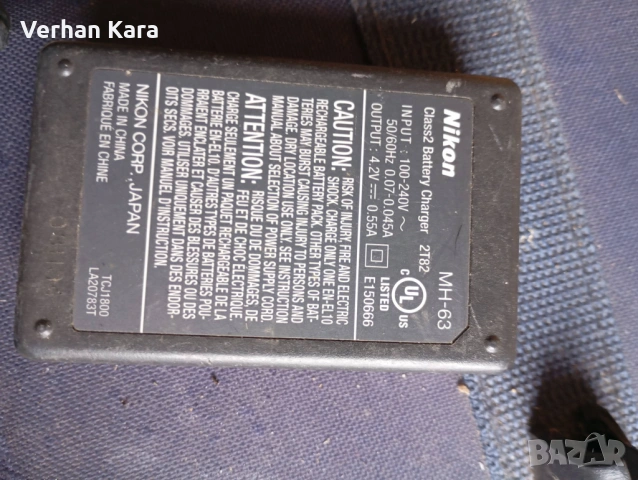 зарядни за камери, снимка 3 - Камери - 53245059