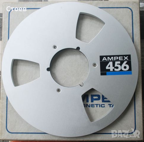 Магнетофонни ролки 26,5 см AMPEX, QUANTEGY, Teac -Метални, снимка 3 - Декове - 45688682