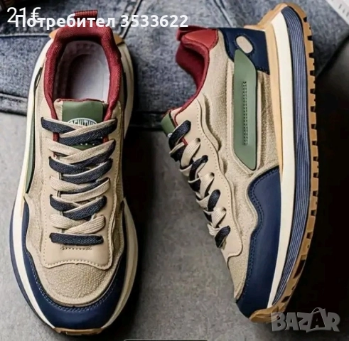 маратонки, снимка 4 - Спортни обувки - 51544857