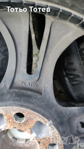 Гуми Nexen 235 60 17, снимка 18 - Гуми и джанти - 53650215