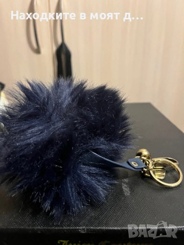 Големи ключодържатели, снимка 4 - Други - 54085705