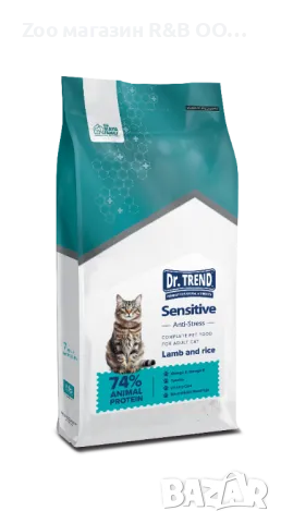 DR. TREND CAT FOOD SENSITIVE LAMB 7 KG – ХРАНА ЗА КОТКИ