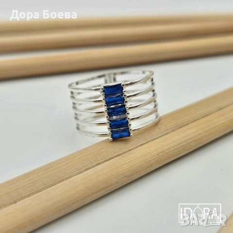 Сребърен пръстен: "Скай"