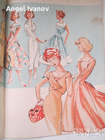 Списание текстил и мода - 1958 година, снимка 5 - Списания и комикси - 45820849